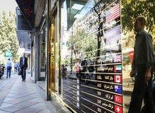 اساسنامه جدید صرافان تصویب شد/ تقویت نقش صرافان در بازار ارز