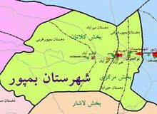 حمله مسلحانه به گشتی کلانتری شهرستان بمپور/ دو مامور نیروی انتظامی به شهادت رسیدند