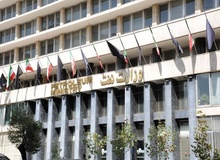 وزارت نفت: تکذیب بازداشت مدیر مالی وزارت نفت هنگام خروج از کشور