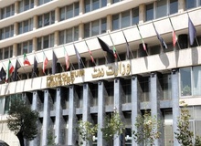 وزارت نفت: تکذیب بازداشت مدیر مالی وزارت نفت هنگام خروج از کشور