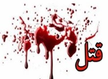 ۲ دختر از قصاص مادرشان گذشتند