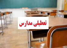 تعطیلی یک استان تکذیب شد