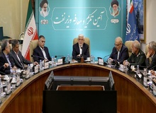 ایران ۲۰ هزار میلیارد دلار ذخایر نفت و گاز در اختیار دارد + فیلم 