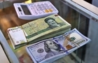 کف واقعی دلار چه عددی است؟/ منتظر ریزش بیش از این عدد نباشید