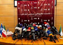 نشست خبری کیروش لغو شد +عکس