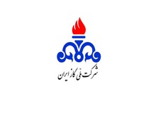 واکنش شرکت گاز به انفجار‌های اخیر