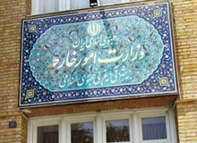 واکنش ایران به بیانیه نشست سران ناتو