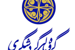 توسعه آموزش، توانبخشی، انرژی و گردشگری؛ دستاورد سفر مدیران گروه مالی گردشگری به استان کرمان