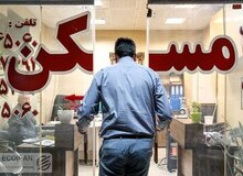 با ۳۰۰ میلیون تومان در کجای تهران می‌توان خانه رهن کرد؟/ نرخ اجاره‌بها ۳۰ تا ۵۰ درصد بالا رفت