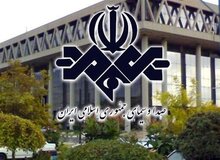 واکنش صداوسیما به خبر هک شدن تلویزیون: یکشنبه شب پخش برنامه‌های ما روی ماهواره اینتل‌ست برای لحظاتی توسط یک منبع ناشناس دچار اختلال شد