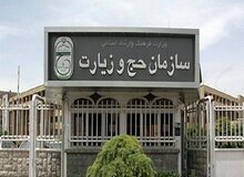 چرا ابراهیم رئیسی وزیر آموزش‌وپرورش را به ریاست سازمان حج منصوب کرد؟!