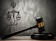 قوه قضاییه از «اعدام ۲ عامل وابسته به منافقین» خبر داد