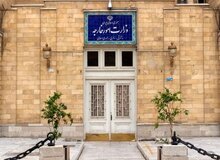 واکنش ایران به سلب تابعیت شماری از شهروندان بحرین
