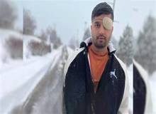 سند پزشکی خطر تخلیه چشم امیر شاه ولایتی، از آسیب‌دیدگان چشمی اعتراضات سال گذشته/ناتوانی خانواده در تودیع وثیقه