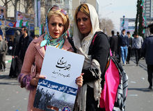 ادعای عجیب ارگان مطبوعاتی شهرداری تهران: کسانی که کشف حجاب می‌کنند، قصد براندازی دارند
