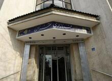 فرمانداری تهران: با زرد شدن بسیاری از مناطق کشور دیگر به مجوز تردد نیازی نیست