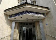 فرمانداری تهران: با زرد شدن بسیاری از مناطق کشور دیگر به مجوز تردد نیازی نیست