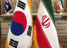 رایزنی آمریکا و کره جنوبی برای آزادسازی پول‌های بلوکه‌شده ایران