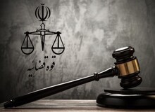 تشکیل پرونده قضایی برای سیمان تهران؛ دستور توقف فوری خط تولید و معادن صادر شد

