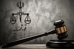  قوه قضائیه: محکومان جاسوسی و جرایم امنیتی مشمول عفو نیستند