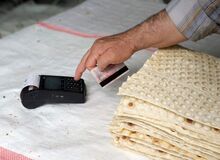 افزایش بی سابقه قیمت نان در استان گلستان