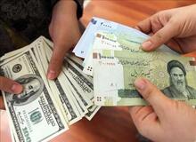 قیمت انواع ارز چهارم دی ماه 95 +جدول 
