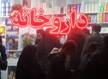 تولیدکنندگان خواستار افزایش ۵ تا ۳۰ درصدی قیمت دارو شدند/ کمبود داروهای ساده و بیمارستانی افزایش پیدا می کند