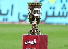 برگزاری سوپر جام بین استقلال - تراکتور با نام «شهدای مدافع وطن و اقتدار ایران»