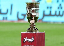 برگزاری سوپر جام بین استقلال - تراکتور با نام «شهدای مدافع وطن و اقتدار ایران»