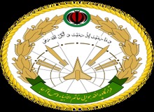 بیانیه قرارگاه پدافند هوایی خاتم الانبیاء(ص) درباره شلیک سامانه های پدافندی در تهران
