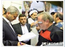 تعدادی از زندانیان ندامتگاه تهران بزرگ مشمول آزادی مشروط شدند/ اجرای طرح پابند الکترونیکی در کاهش جمعیت کیفری