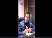 عموپورنگ: وقتی می‌بینم راننده اسنپ دو تا فوق‌لیسانس داره، دلم میگیره+فیلم 