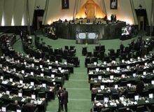 تذکر تعدادی از نمایندگان مجلس شورای اسلامی درباره نابودی درختان چیذر/ وزارت کشور و وزارت دادگستری وارد عمل شوند+ تصویر نامه
