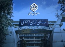 لطفی، عضو هیات مدیره تامین‌اجتماعی: ریزش تعداد بیمه‌پردازان، اولین اثر افزایش سن بازنشستگی است/ ملاک محاسبه پرداخت مستمری، همچنان ۲ سال آخر بیمه پردازی است