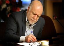شکایت زنگنه از ثابتی