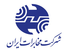 سرنوشت فسخ قرارداد واگذاری مخابرات چه شد؟ 