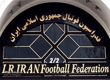 سرمربی جدید تیم ملی ایران معرفی شد/ فدراسیون فوتبال از «زیدان» به اسکوچیچ رسید
