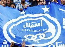 واکنش باشگاه استقلال به بیانیه پرسپولیس: چرا پس از رای بازی با سپاهان در لیگ نوزدهم خبری از بیانیه نبود؟ / "بر خلاف رویه‌های بین‌المللی و داخلی" خواندن حکم سه بر صفر شده، مصداق تشویش اذهان عمومی است