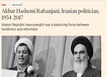 از شرق تا غرب؛ جهان به مرگ آیت الله هاشمی واکنش نشان داد