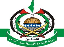 حماس: اسامی اسرای اسرائیلی را بعد از انتقال به مکانی امن اعلام می‌کنیم
