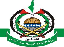 حماس: اسامی اسرای اسرائیلی را بعد از انتقال به مکانی امن اعلام می‌کنیم
