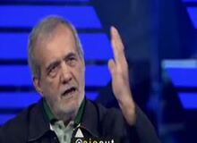 مسعود پزشکیان نماینده مجلس: در خصوص ماجرای درگذشت مهسا امینی شفاف باشید تا مردم از التهاب دربیایند+فیلم 
