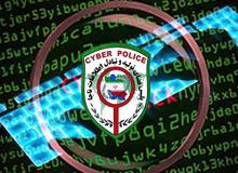 پلیس فتا: احضار و مصاحبه با مائده هژبری مربوط به ما نبود