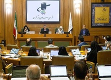 پیشنهاد شلاق برای تاخیر در جلسه شورای شهر تهــــــران
