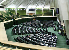 جلسه علنی مجلس آغاز شد/ استیضاح آخوندی در دستور کار