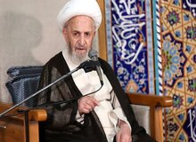 آیت الله سبحانی، مرجع تقلید: حجاب حکم قطعی الهی است آقایان نمایندگان مجلس در پرتو قوانین الهی برنامه ریزی می کنند