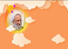 انتقاد از کارتون «آقا محمدتقی» در سالروز تولد مصباح‌یزدی

