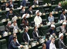 مسئول بحران کم‌آبی در کشور کیست؟/ تحصیلات ۲سوم اعضای کمیسیون کشاورزی یا حوزوی است یا غیرمرتبط/سخنگوی کمیسیون کشاورزی مجلس: ۸۰درصد دشت‌های ایران در وضعیت بحرانی قرار دارد