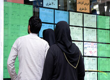 بستر رها برای فعالیت مشاوران املاک: هر ۴۴٠ ایرانی یک مشاور 