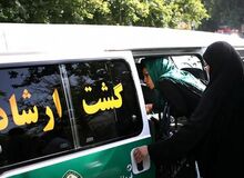 مقایسه بودجه  ۱۰۰۰ میلیاردی «گشت ارشاد» با چند نهاد علمی +نمودار